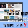 曾道资料下载
