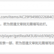 3d彩吧图谜第二版天牛